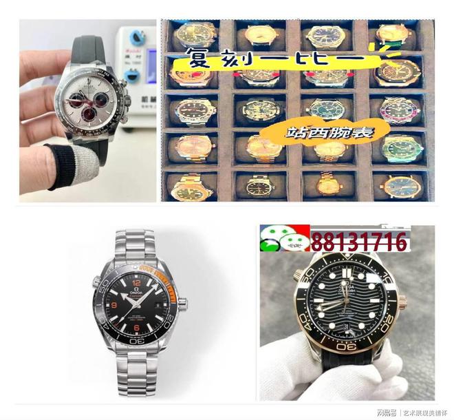 榜到底哪10个品牌最受欢迎K8凯发国际机械手表排行(图1)