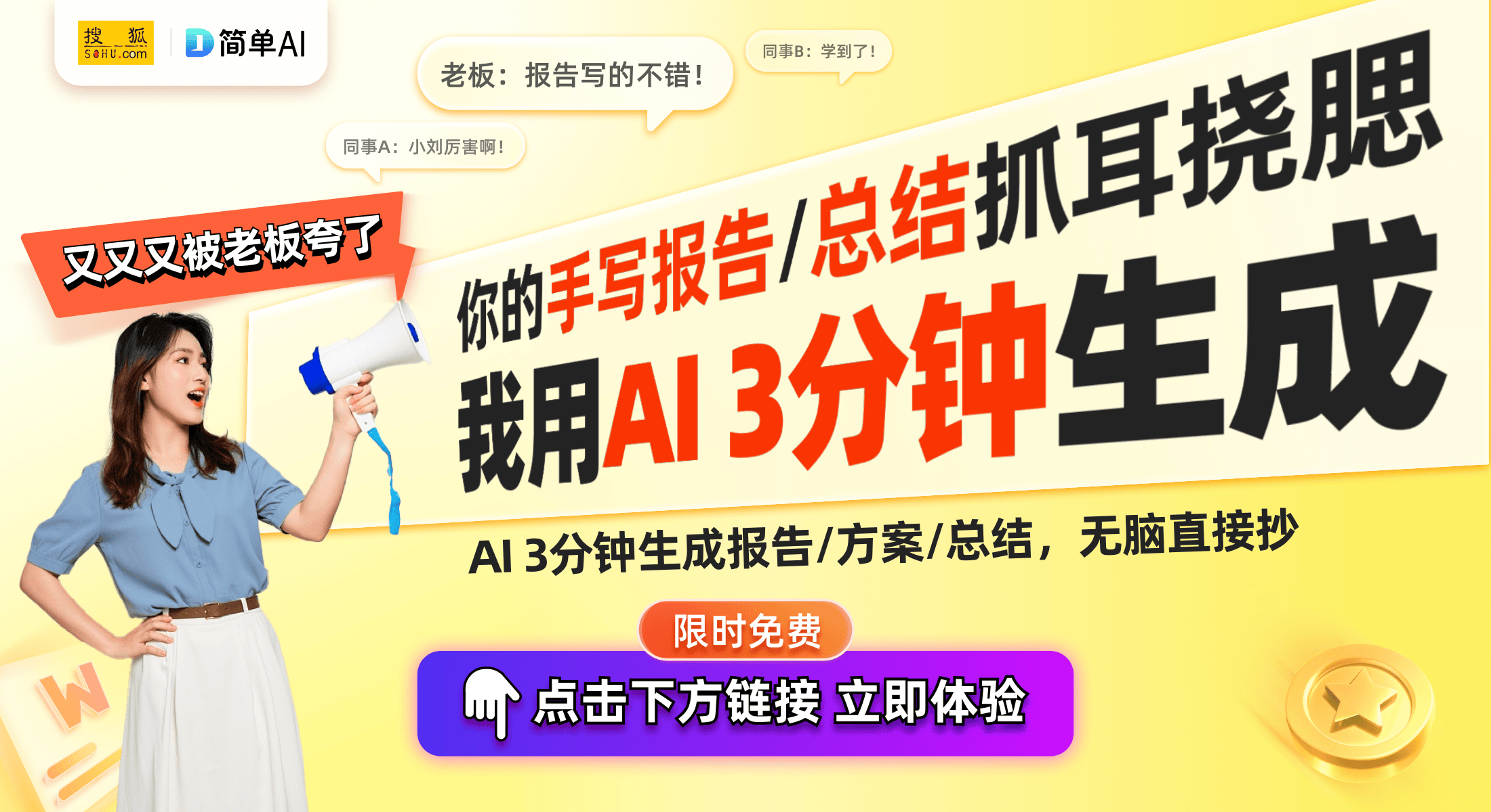 新体验全面升级10月30日发布会值得期待！k8凯发国际登录荣耀手表5上市：运动健