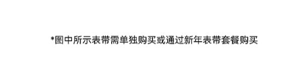 5系列手表将推红色款含定制表盘、表带凯发K8国际版华为WATCH GT(图2)