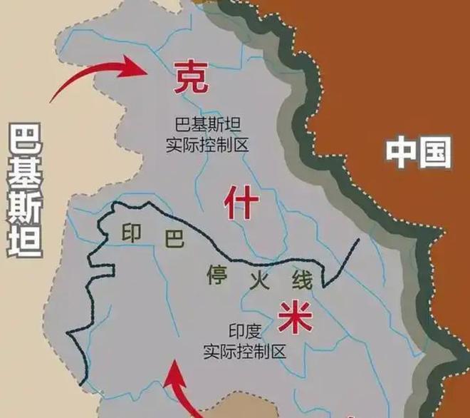了这起冲突的起因似乎被人给忘了26个家庭因此破碎！印巴停火(图3)